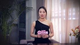 宋宁爆料老师视频大全下载,揭秘教育界幕后真相