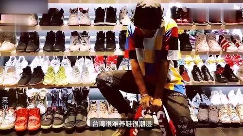 爱鞋的男明星爆料视频,爱鞋狂热者的独家爆料