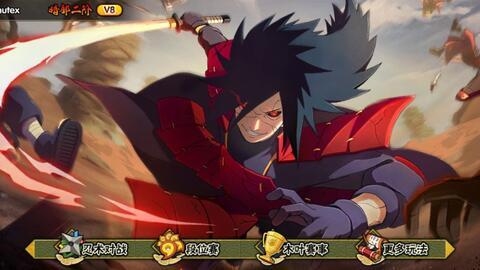 秽土斑解爆料原视频,揭秘原视频背后的惊人真相