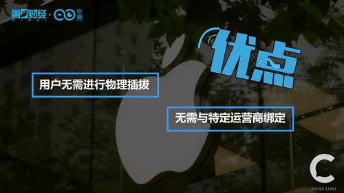 拆卡最新爆料新闻